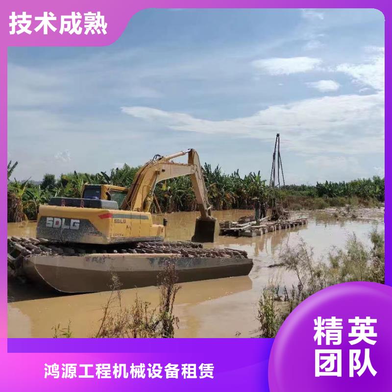【水陆挖掘机_【鱼塘清淤】专业团队】