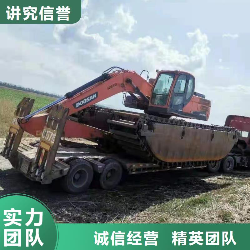 水陆挖掘机【水陆两用船挖出租企业】随叫随到