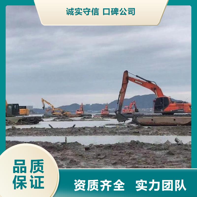 电话水上两用挖掘机出租