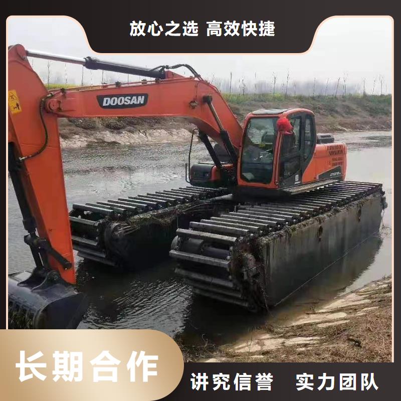 水陆挖掘机水上两用挖掘机出租信誉良好