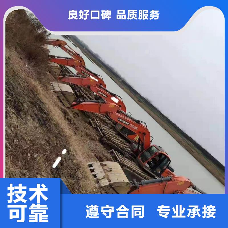 水陆挖掘机鱼塘清淤施工单位一对一服务