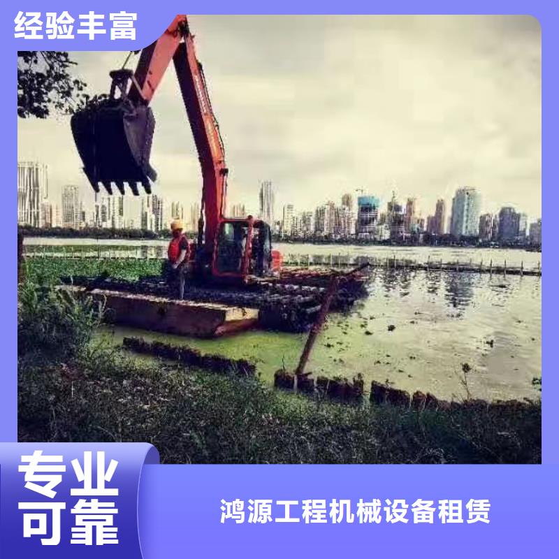 水陆挖掘机船挖租赁长期合作