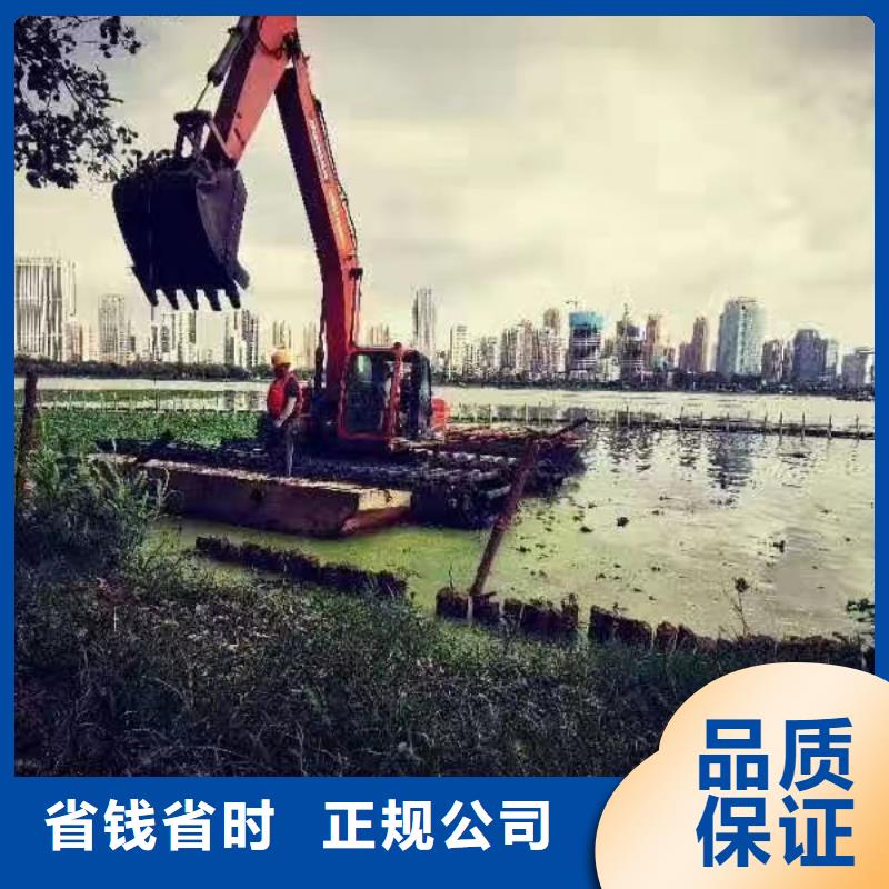 【水陆挖掘机_【鱼塘清淤】专业团队】