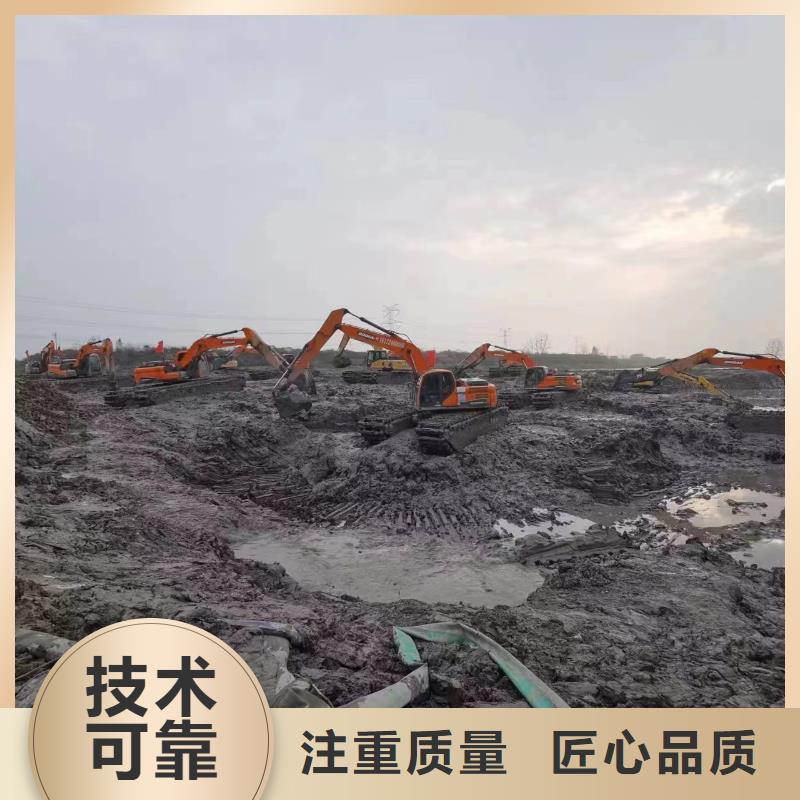 水陆挖掘机_出租水挖机讲究信誉