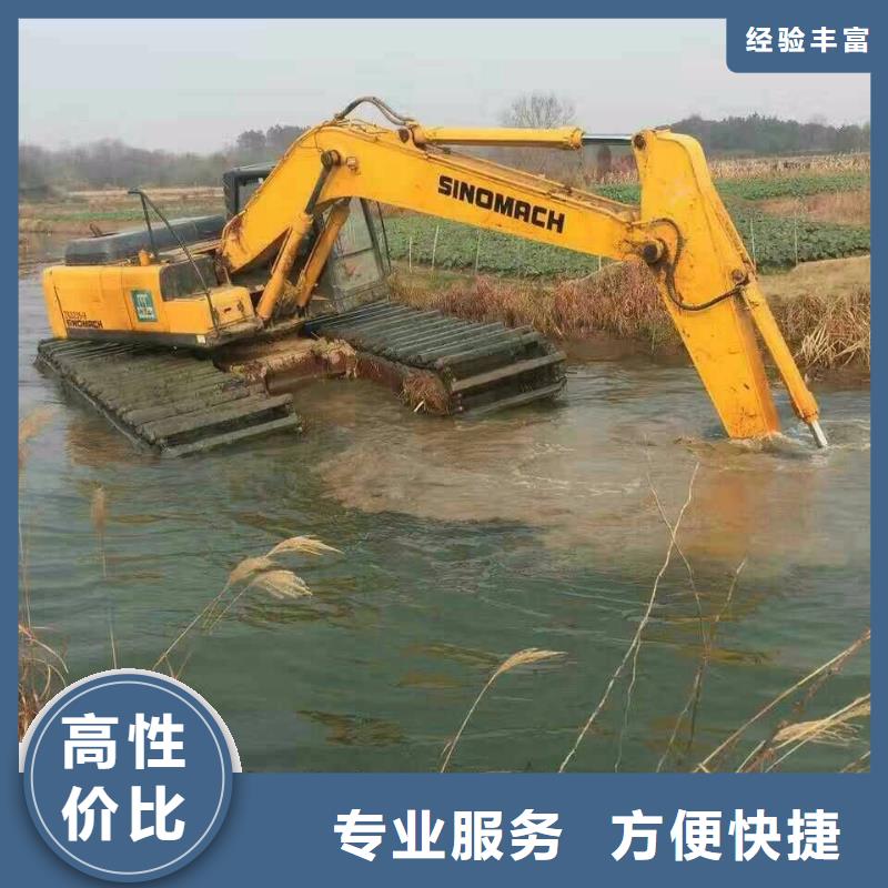 水陆挖掘机【水陆两用船挖出租企业】随叫随到