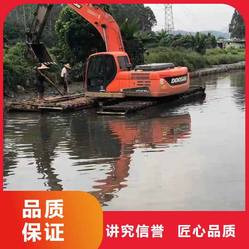 【水陆挖掘机_【鱼塘清淤】专业团队】