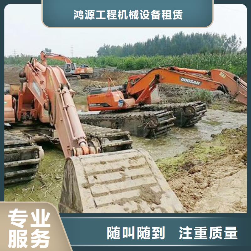 水陆挖掘机_【清淤施工单位】2025公司精心