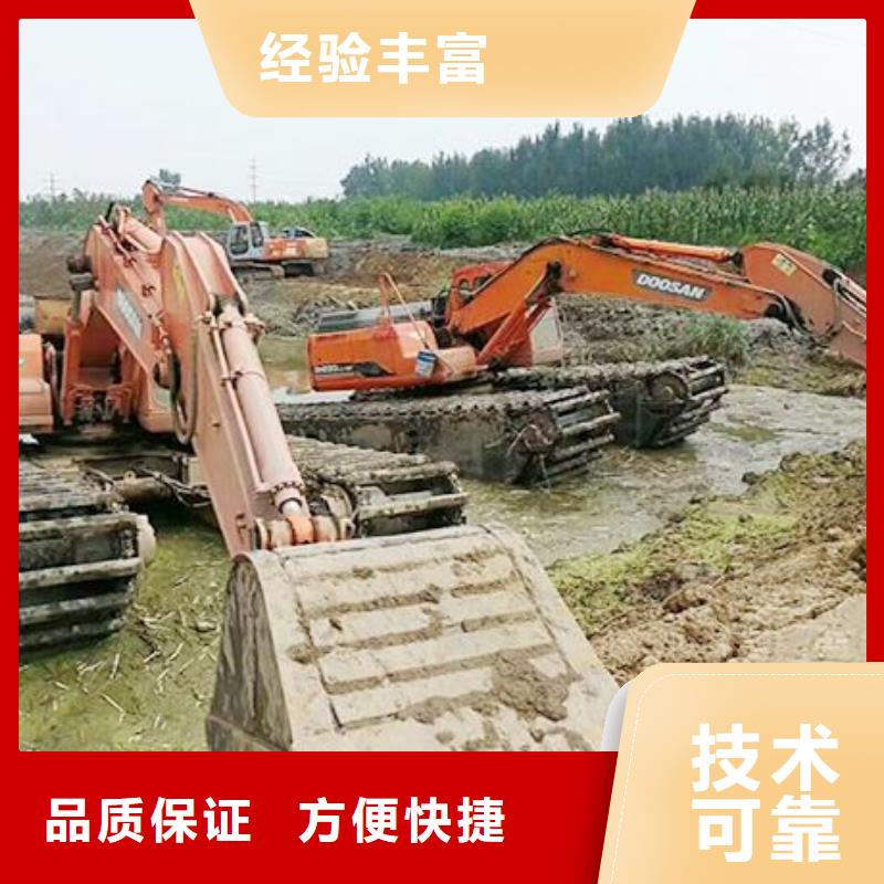 水陆挖掘机,【河道清淤公司】技术精湛