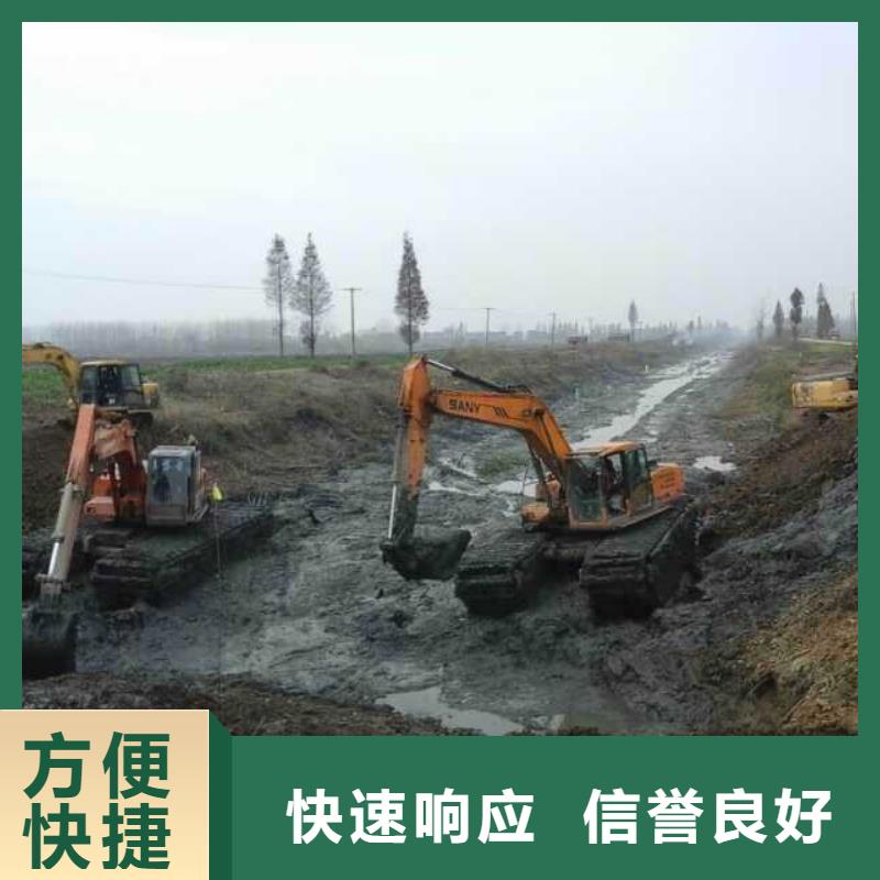 水陆两栖船挖出租咨询
