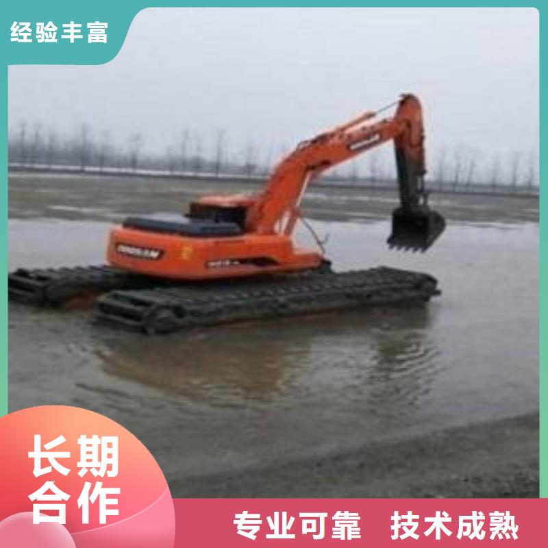 水陆挖掘机河道清淤水上挖机租赁技术精湛