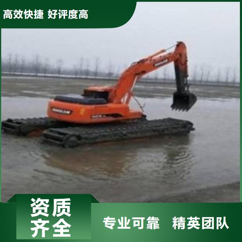【水陆挖掘机【船挖租赁】单位一站搞定】