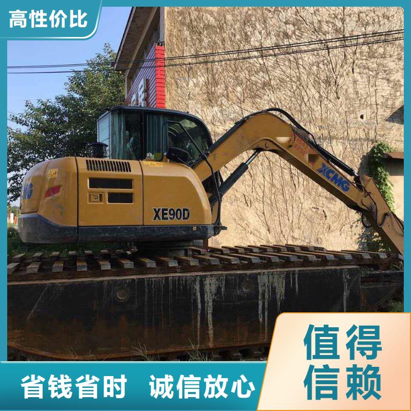 水陆挖掘机水挖机租赁精英团队