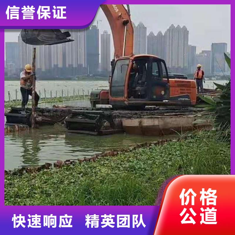水陆挖掘机鱼塘清淤施工单位一对一服务
