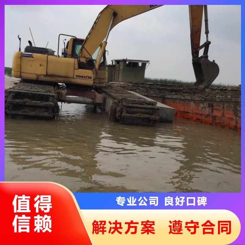 水陆挖掘机【水路两栖勾机租赁】实力商家