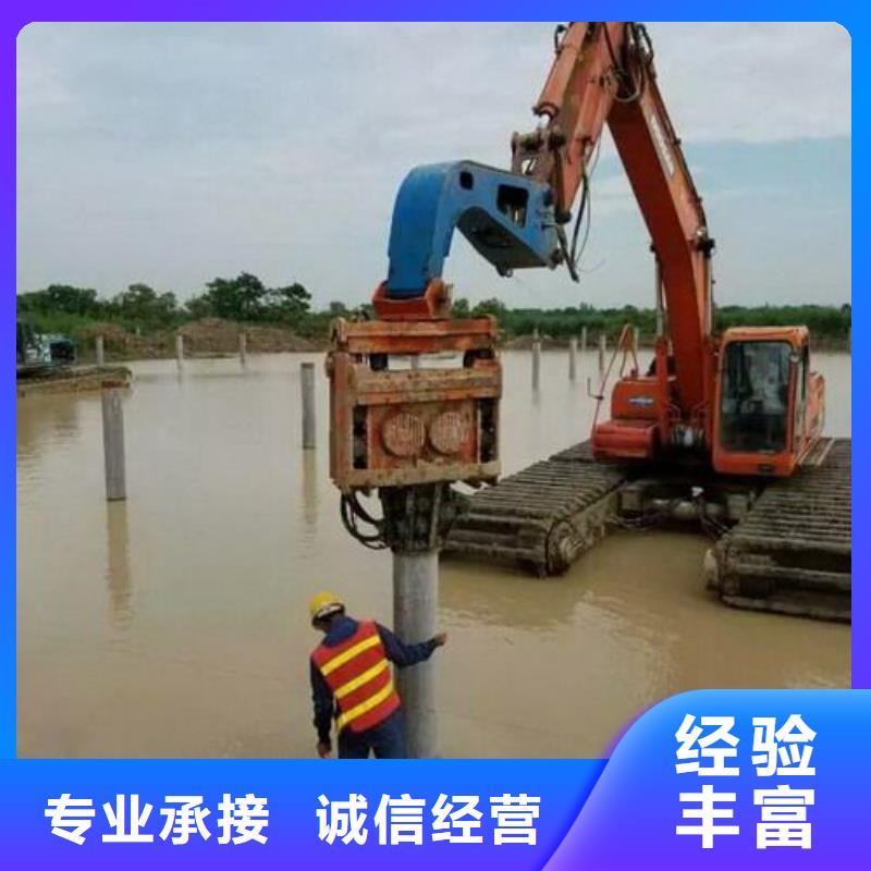 【水陆挖掘机】_履带式浮箱挖掘机出租精英团队