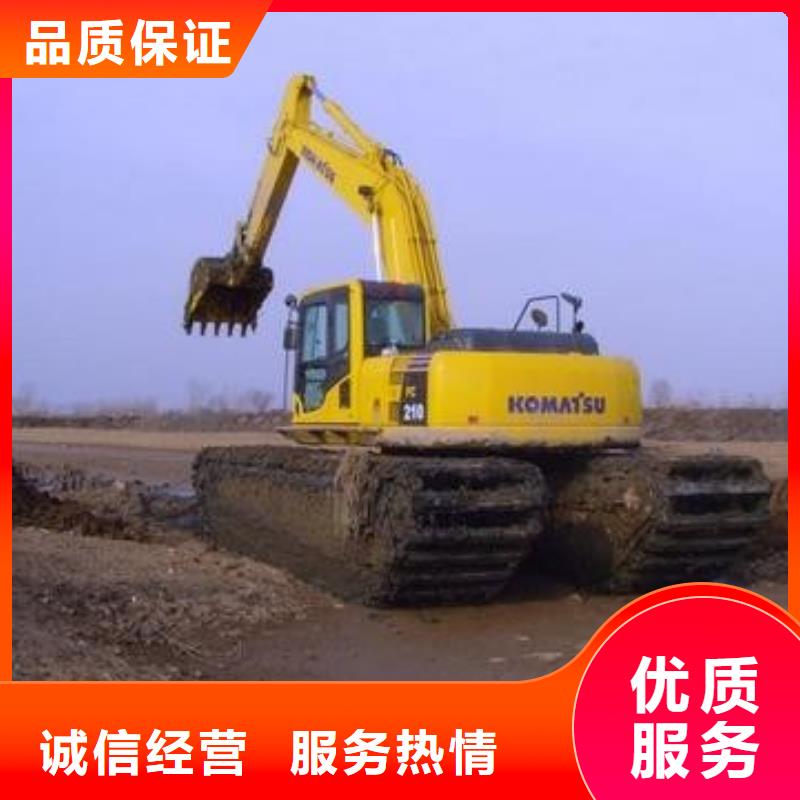 水陆挖掘机 【清淤施工单位】正规公司