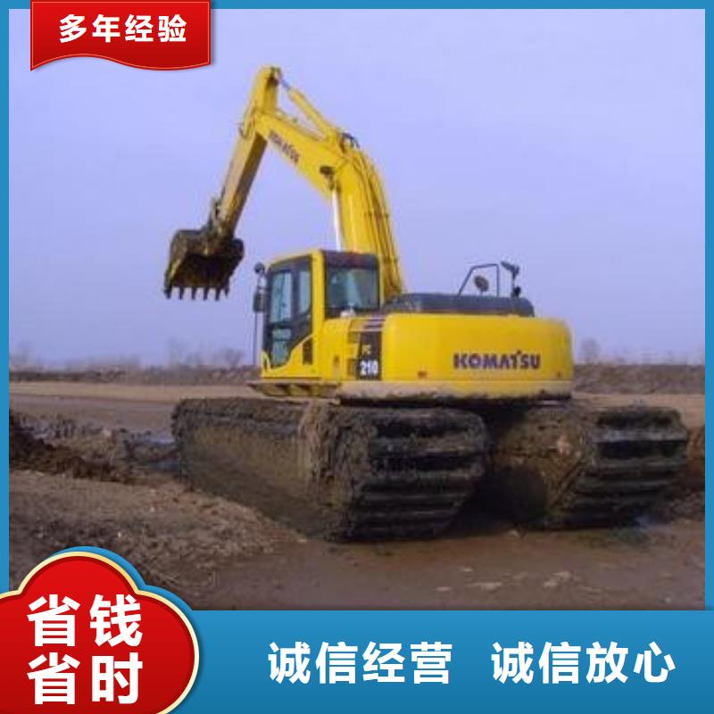 水陆挖掘机水挖机出租厂家价格公道