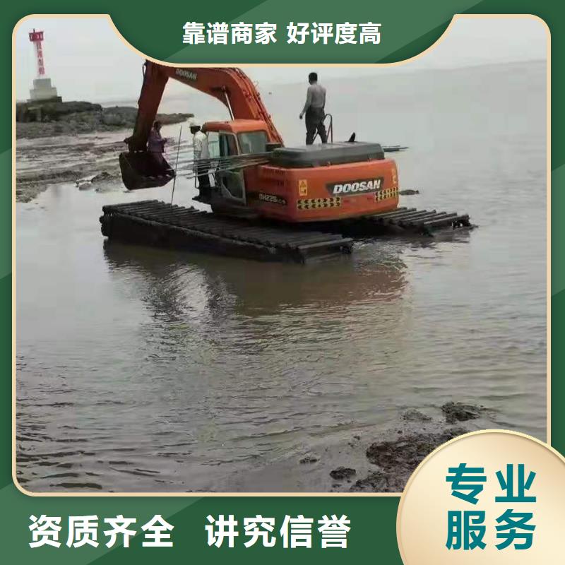 水陆挖掘机【出租水挖机】值得信赖