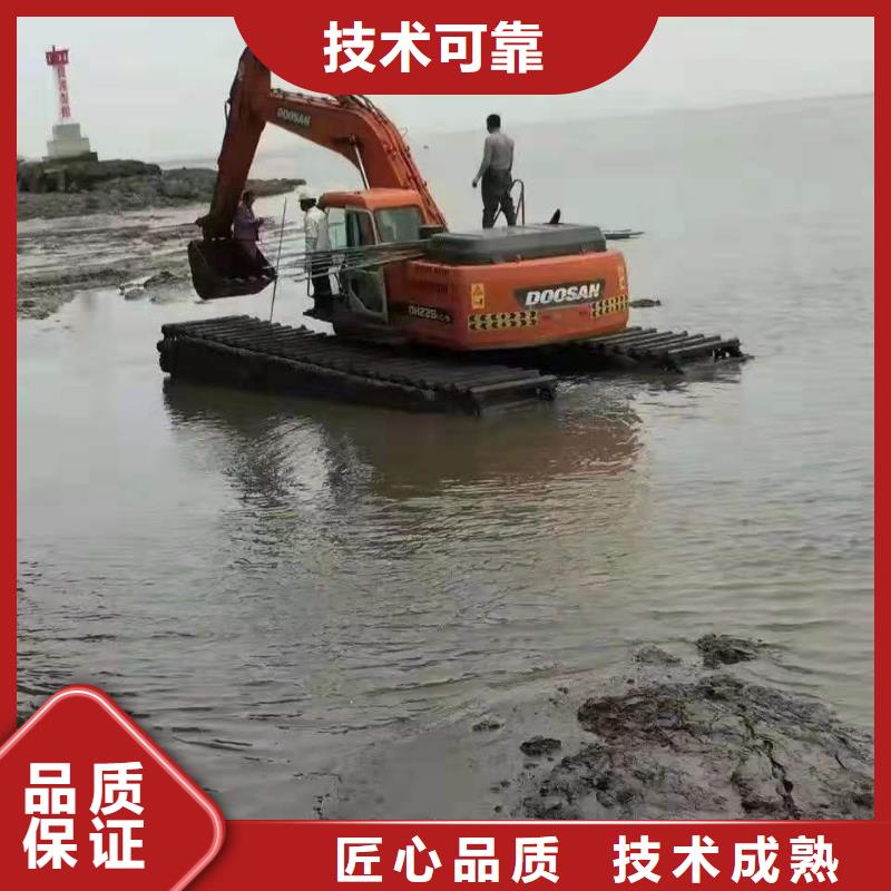 水陆挖掘机水挖机租赁服务至上