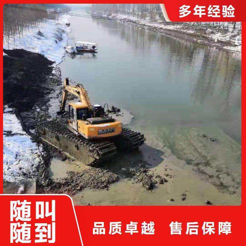 水陆挖掘机【水路两栖勾机租赁】实力商家