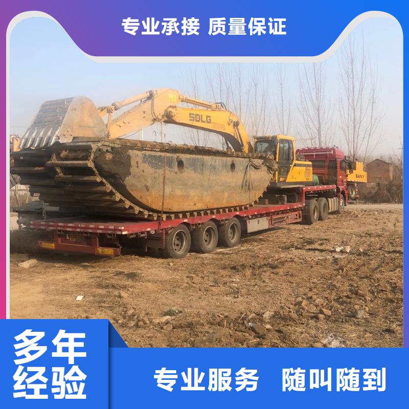 水陆挖掘机水挖机租赁精英团队