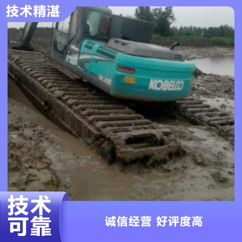 电话水上两用挖掘机出租