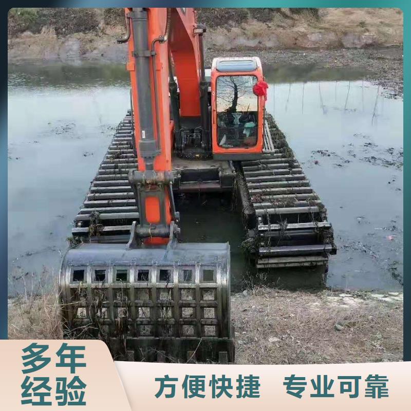 水陆挖掘机 【水路挖掘机租赁】诚信经营