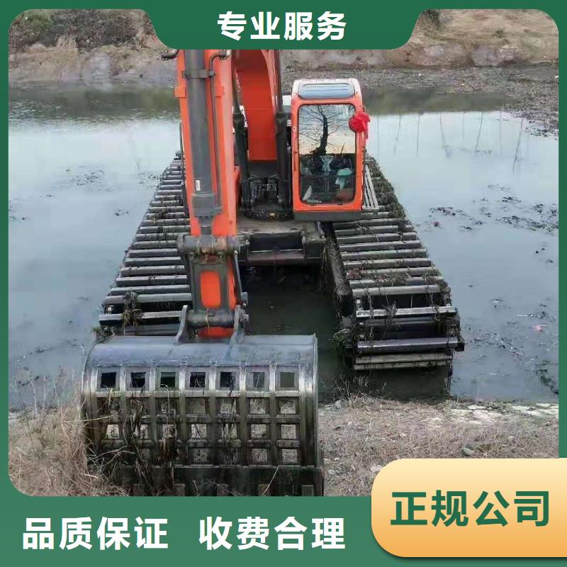 水陆挖掘机水挖机租赁品质好