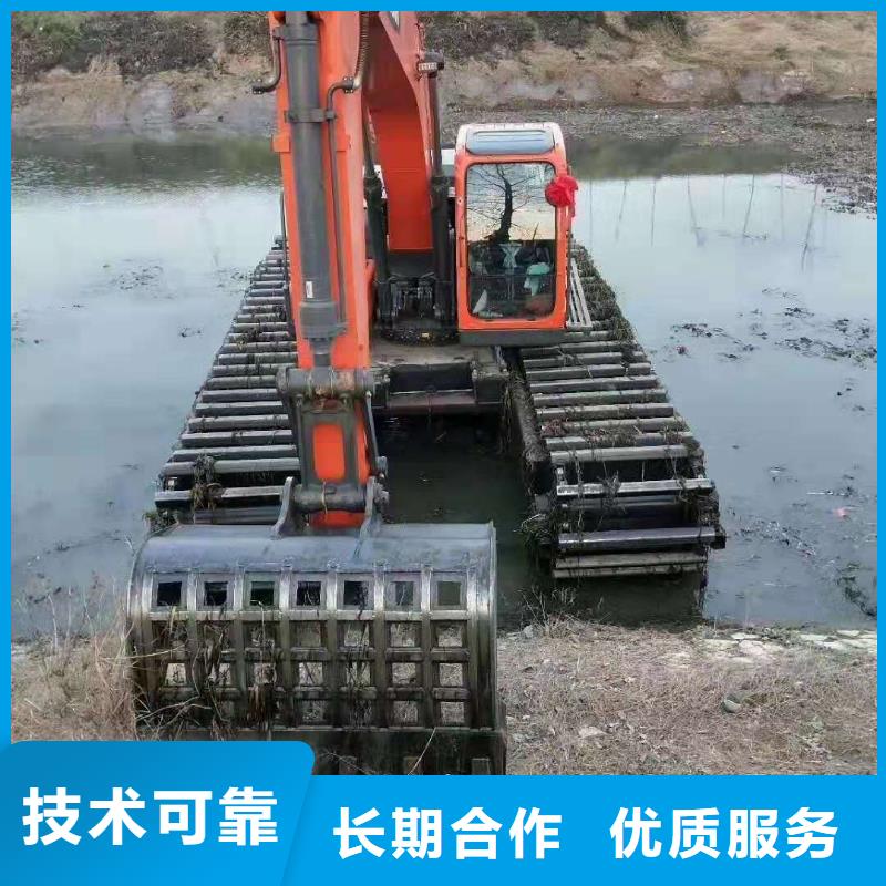 水陆挖掘机【出租水挖机】方便快捷