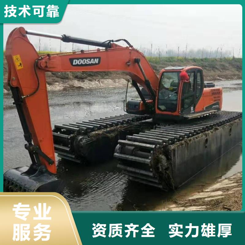 【水陆挖掘机【船挖租赁】单位一站搞定】