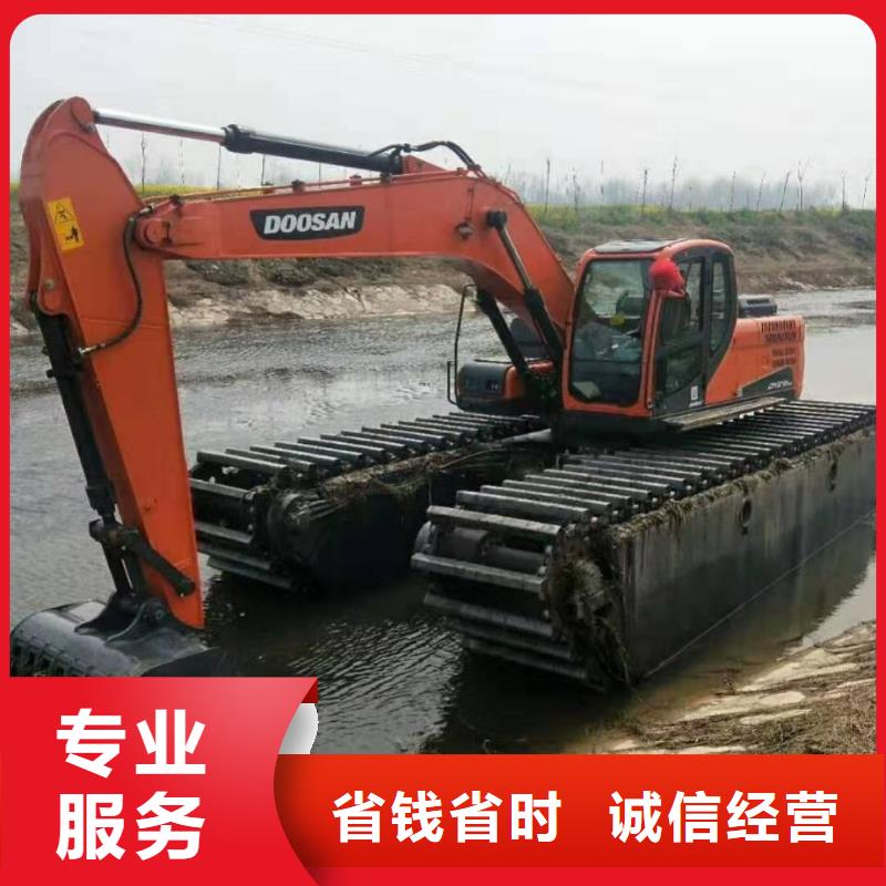 水陆挖掘机【出租水挖机】方便快捷