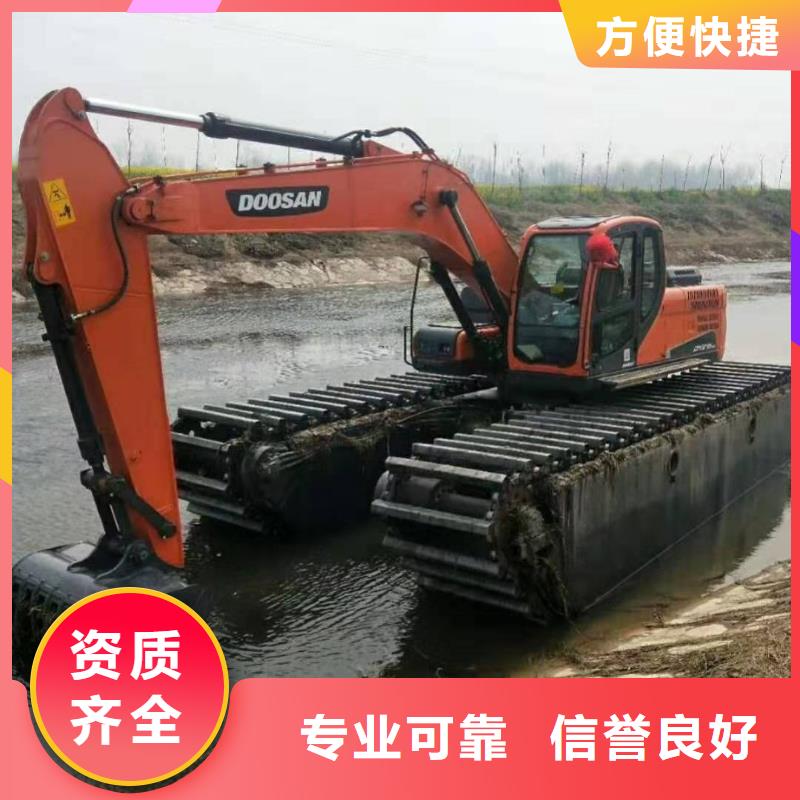 水陆挖掘机水陆两用船挖出租企业收费合理