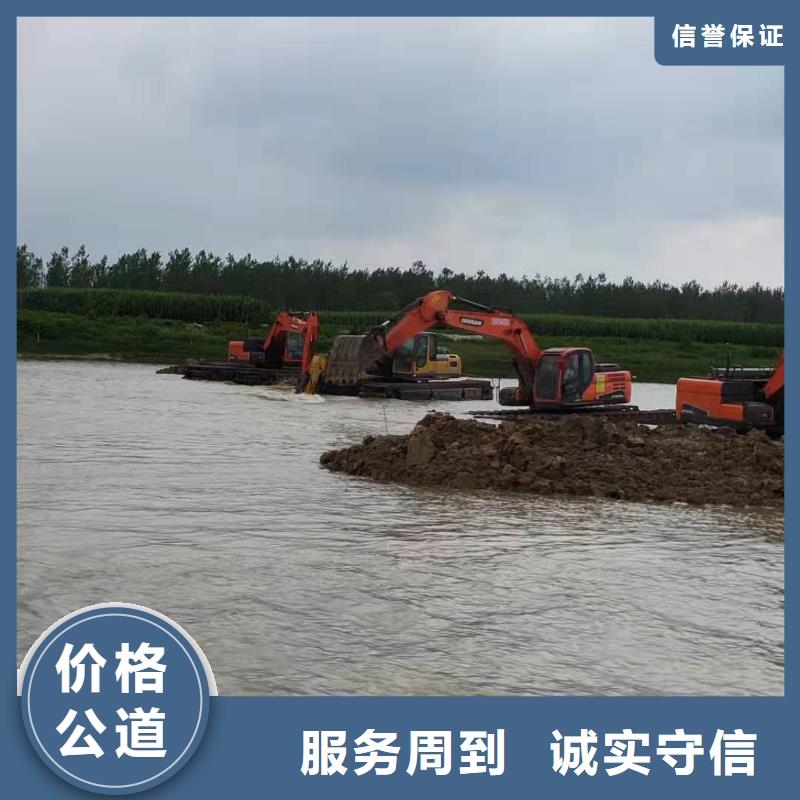水陆挖机清淤单价、水陆挖机清淤单价厂家—薄利多销