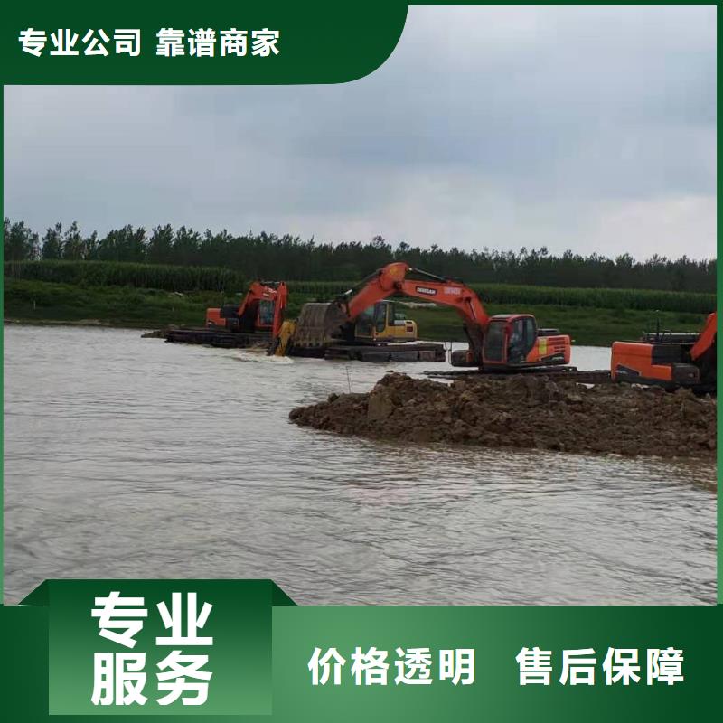 水陆挖掘机【河道清淤挖机】出租从业经验丰富