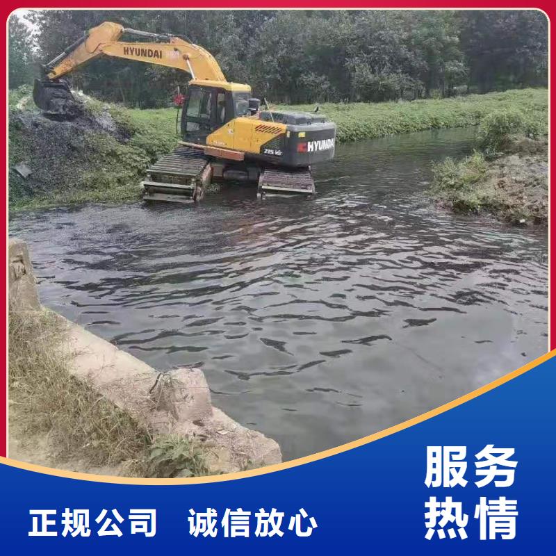 水陆挖掘机-【出租水挖机】放心