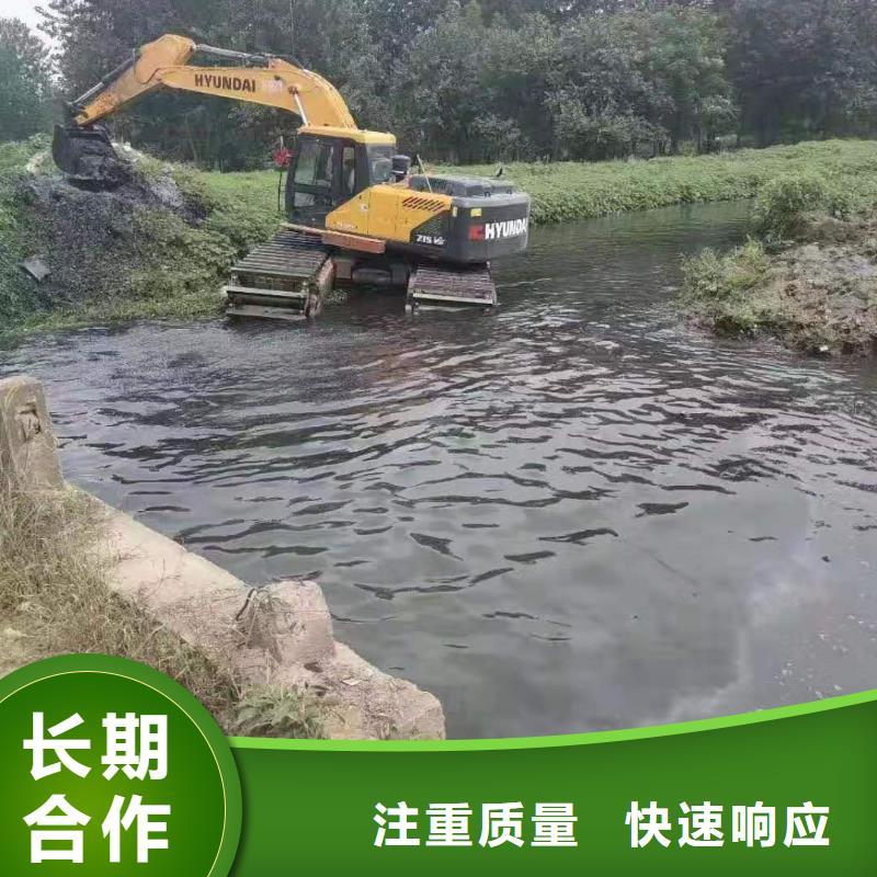 水上挖掘机租赁本地供应商