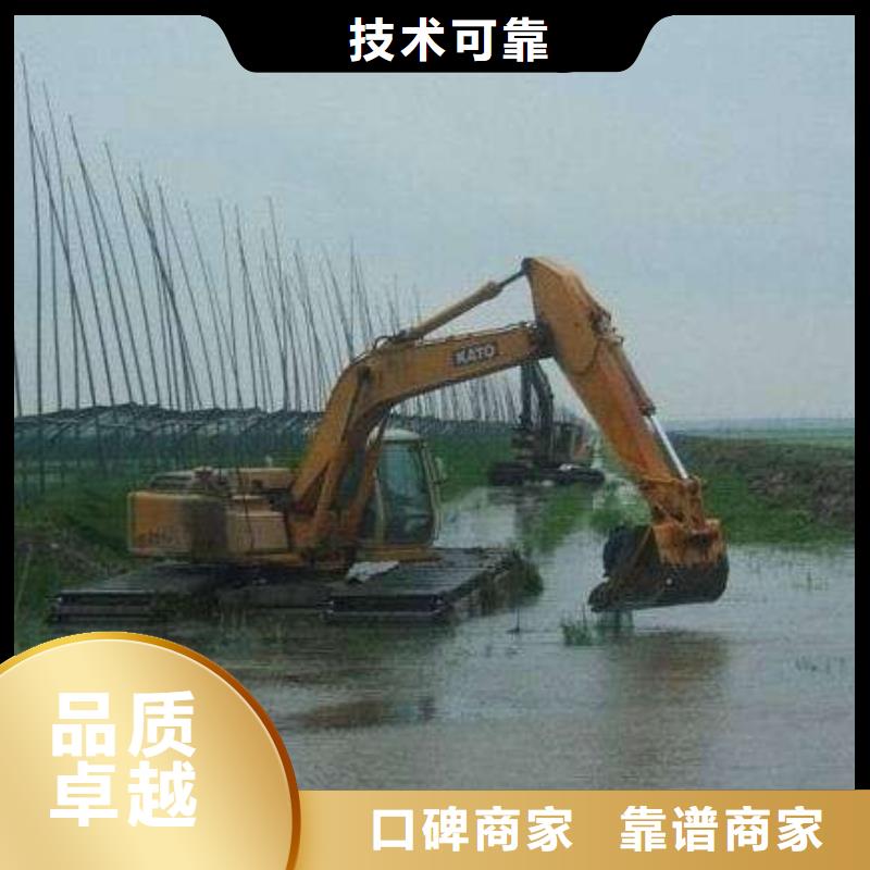 【水陆挖掘机【水上船挖掘机租赁】靠谱商家】