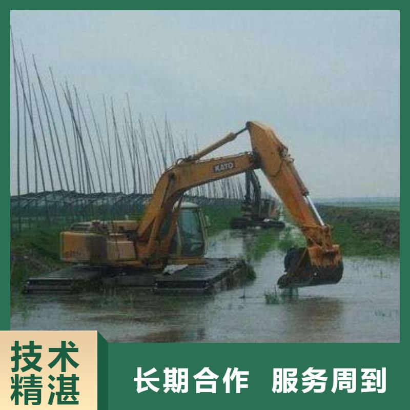 水陆挖掘机,【水陆两用挖掘机出租】技术精湛