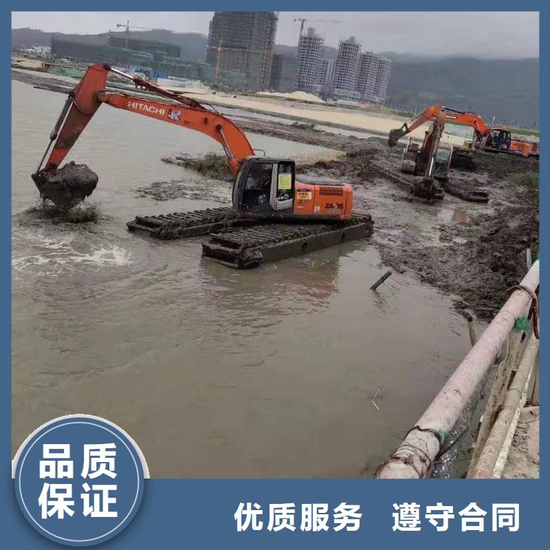 【水陆挖掘机】【水上两用挖掘机出租】实力团队