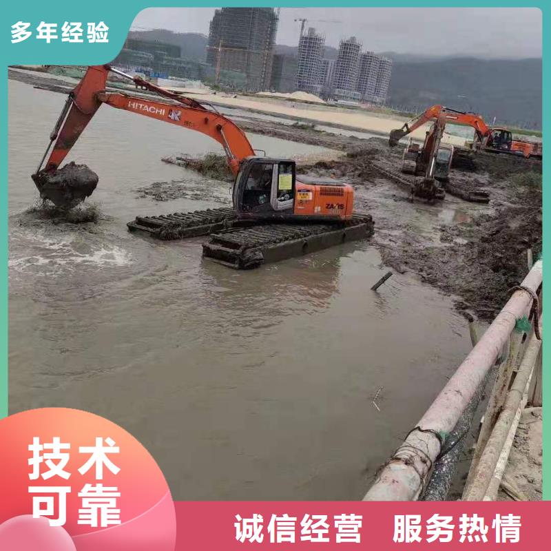 水陆挖掘机【水上两用挖掘机出租】随叫随到