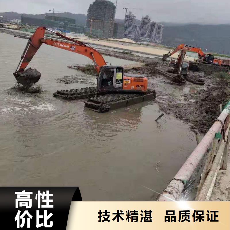 水陆挖掘机【出租水挖机】方便快捷