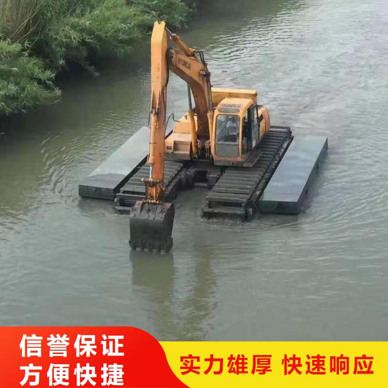 水陆挖掘机【河道清淤挖机】出租公司