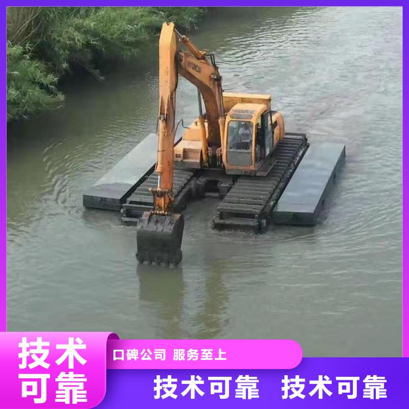 水陆挖掘机【河道清淤挖机】出租从业经验丰富