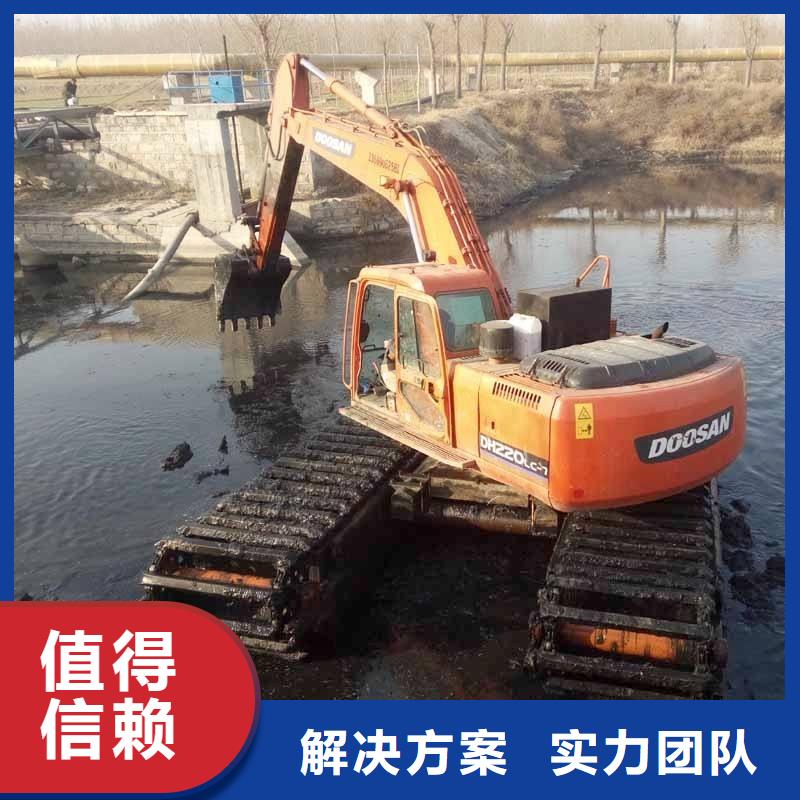 水陆挖掘机-【河道清淤挖机】出租服务周到