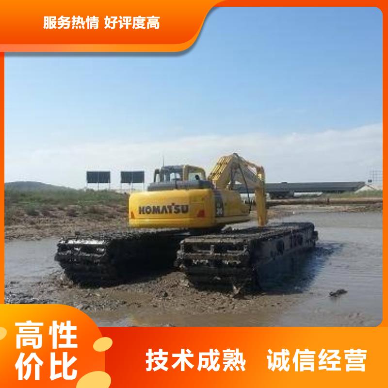 水陆挖掘机水陆两用船挖出租企业收费合理