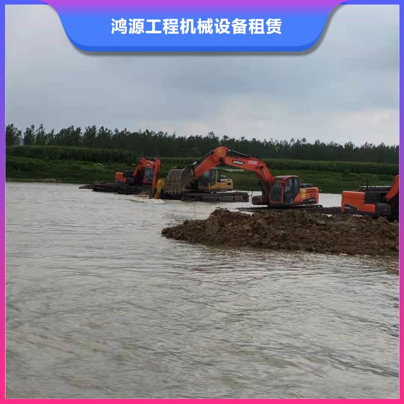 水陆挖掘机水陆两用船挖出租企业收费合理