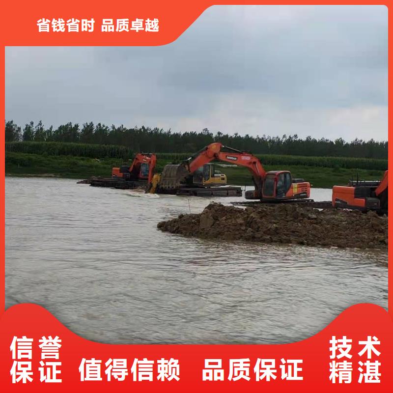 水陆挖掘机水挖机租赁精英团队