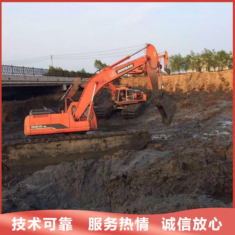 水陆挖掘机水陆两用船挖出租企业收费合理