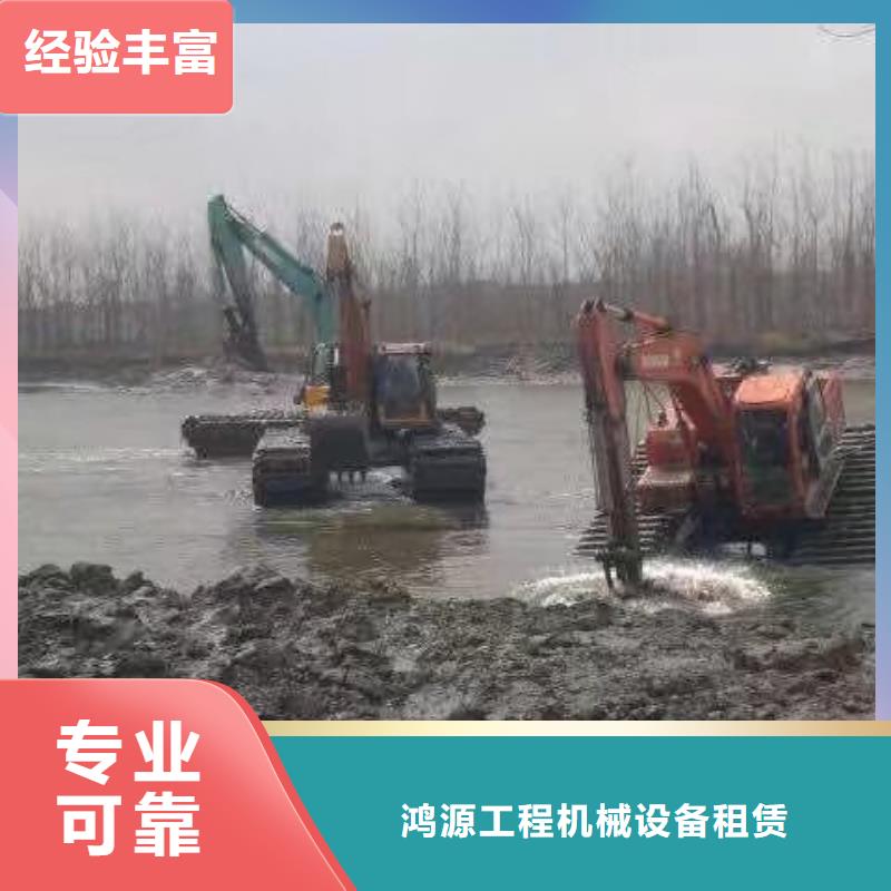 水陆挖掘机船挖租赁长期合作