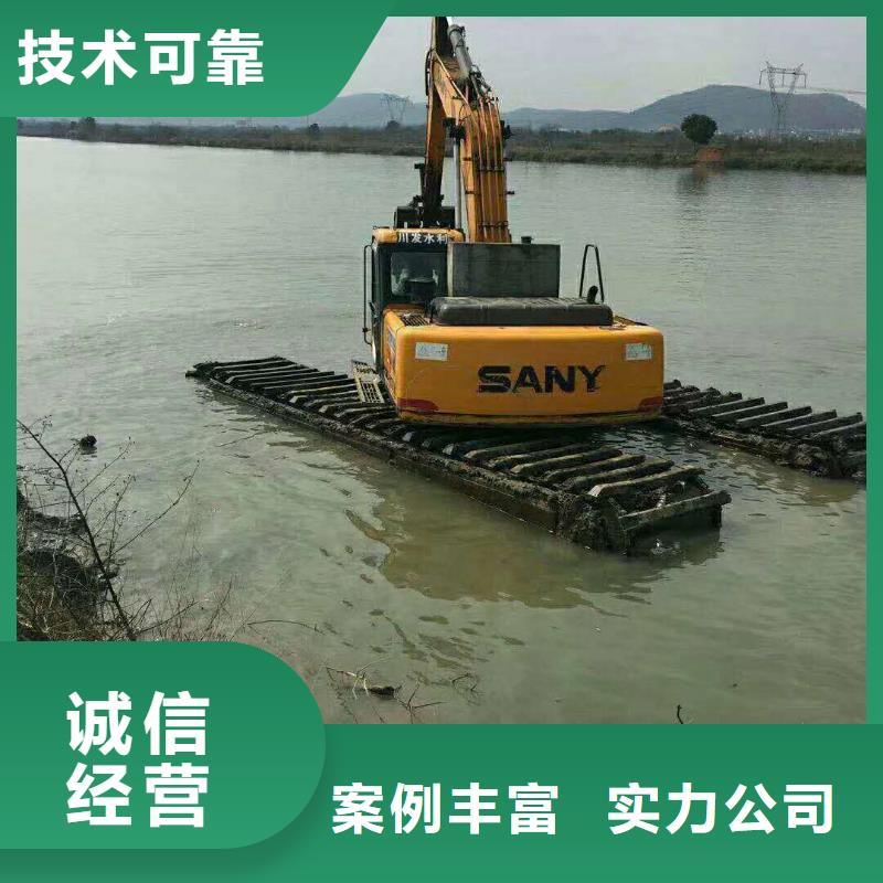 水陆挖掘机【水路两栖勾机租赁】实力商家